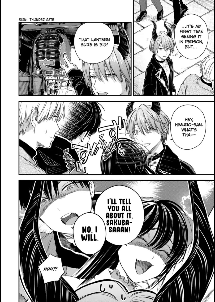 Ice Guy and the Cool Female Colleague chapter 61 page 2