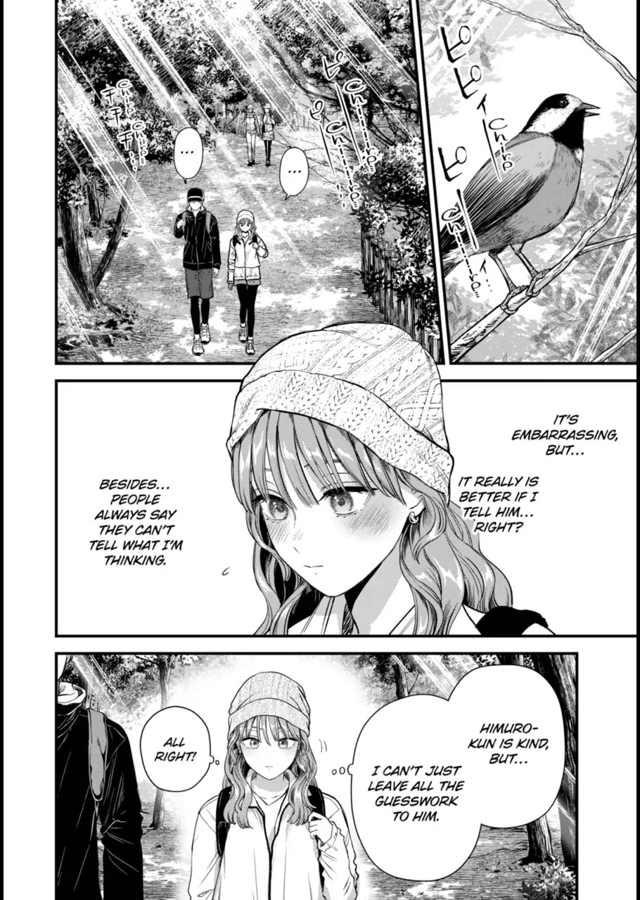 Ice Guy and the Cool Female Colleague chapter 62 page 10