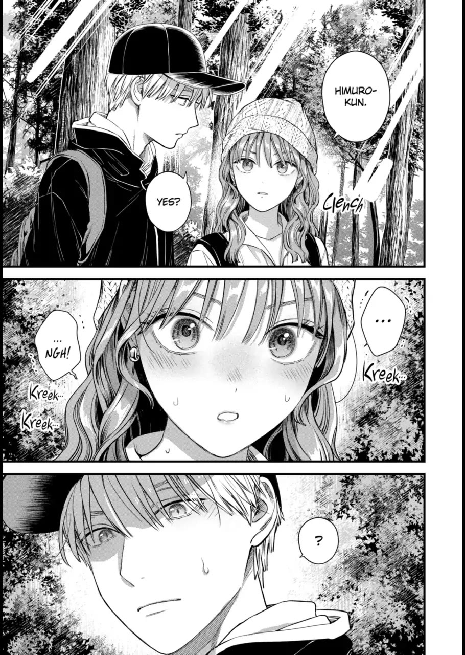 Ice Guy and the Cool Female Colleague chapter 62 page 11