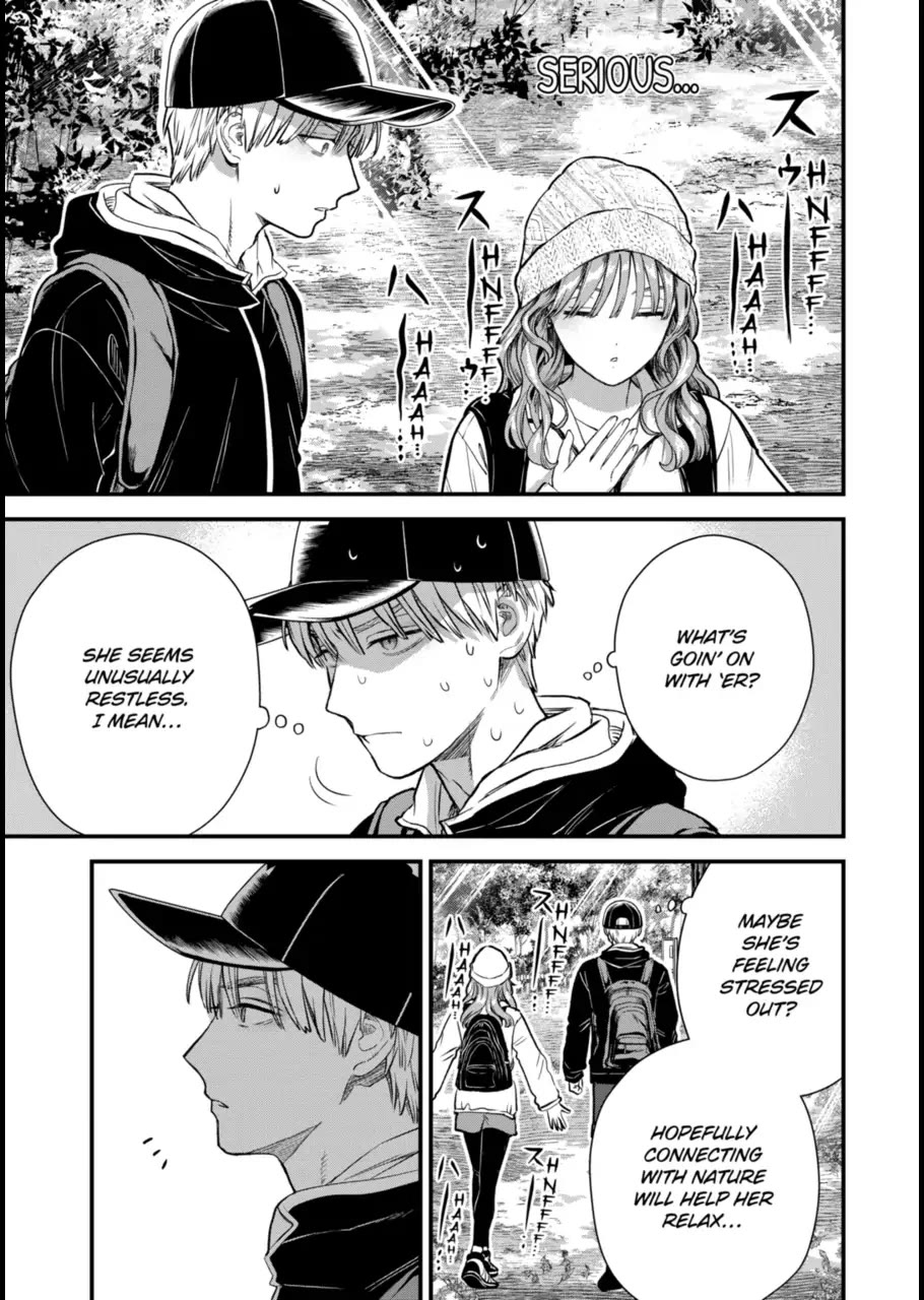 Ice Guy and the Cool Female Colleague chapter 62 page 13