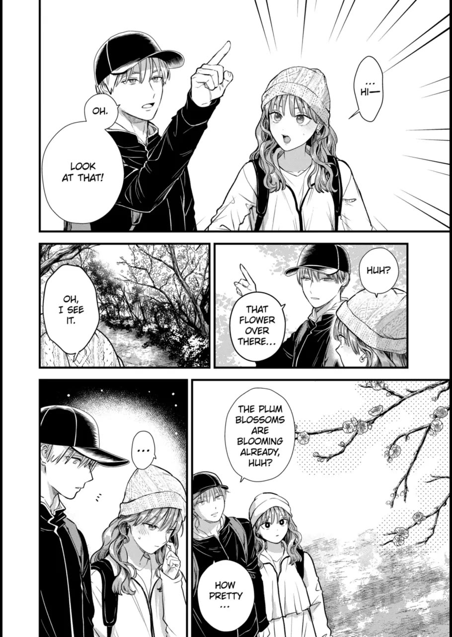 Ice Guy and the Cool Female Colleague chapter 62 page 14