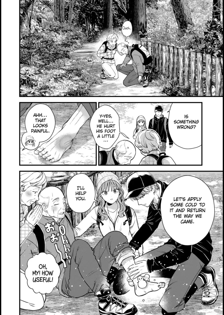 Ice Guy and the Cool Female Colleague chapter 62 page 16