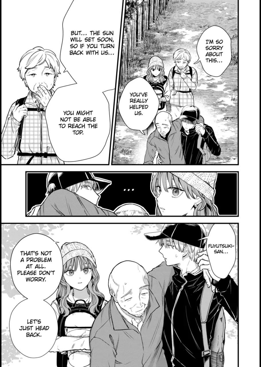 Ice Guy and the Cool Female Colleague chapter 62 page 17