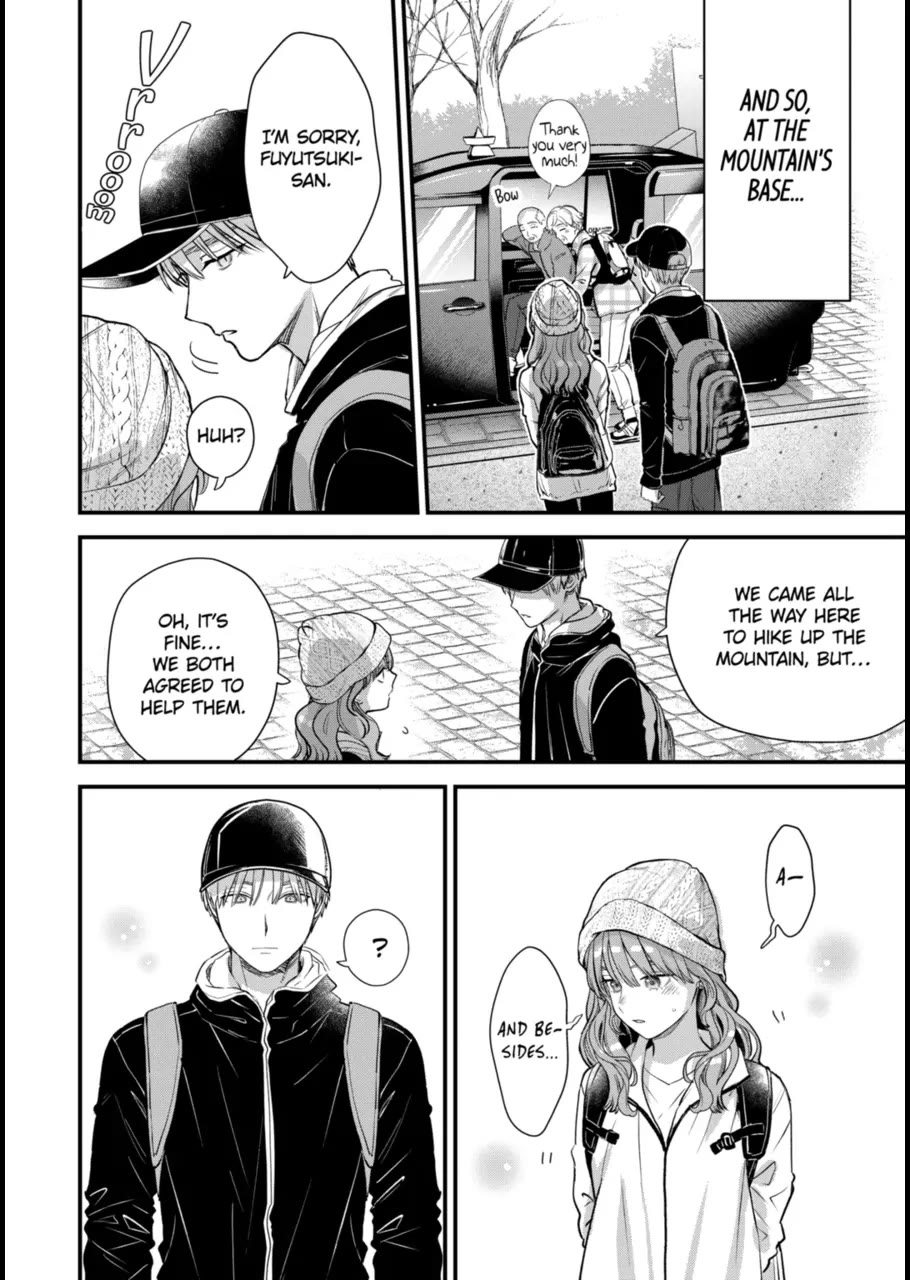 Ice Guy and the Cool Female Colleague chapter 62 page 18