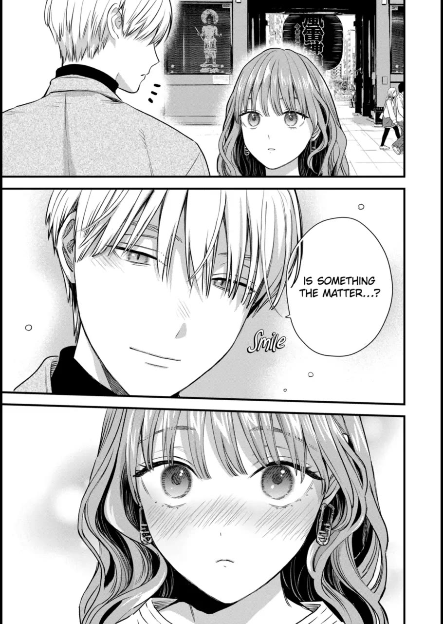 Ice Guy and the Cool Female Colleague chapter 62 page 3