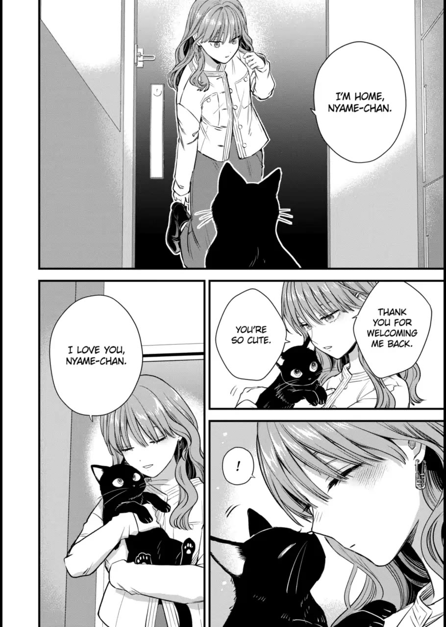 Ice Guy and the Cool Female Colleague chapter 62 page 6