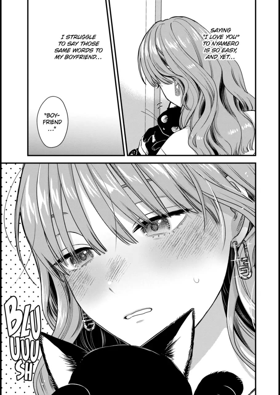 Ice Guy and the Cool Female Colleague chapter 62 page 7