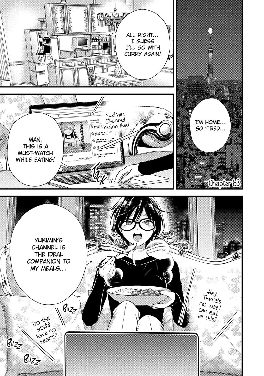 Ice Guy and the Cool Female Colleague chapter 63 page 1