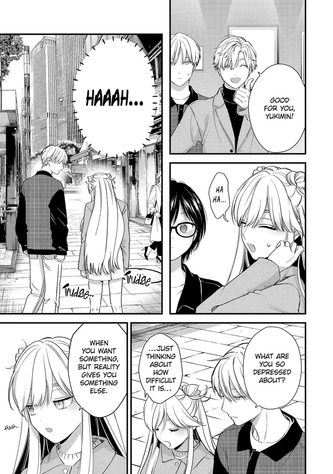 Ice Guy and the Cool Female Colleague chapter 63 page 11