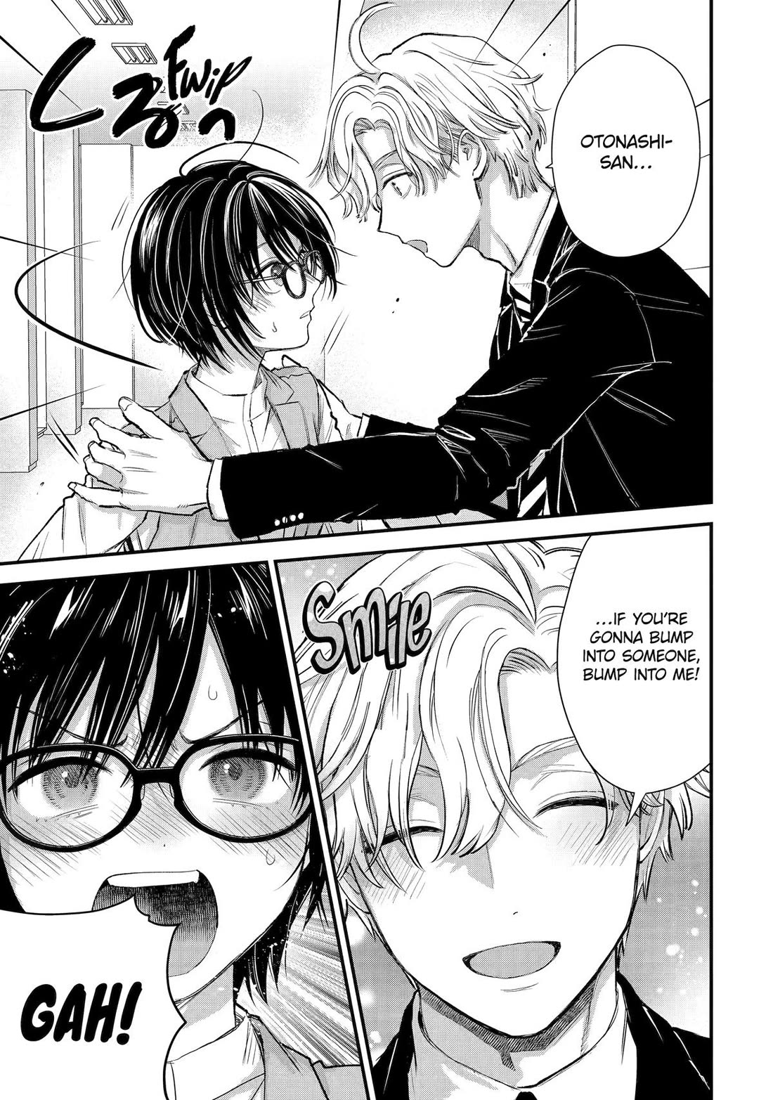 Ice Guy and the Cool Female Colleague chapter 65 page 13