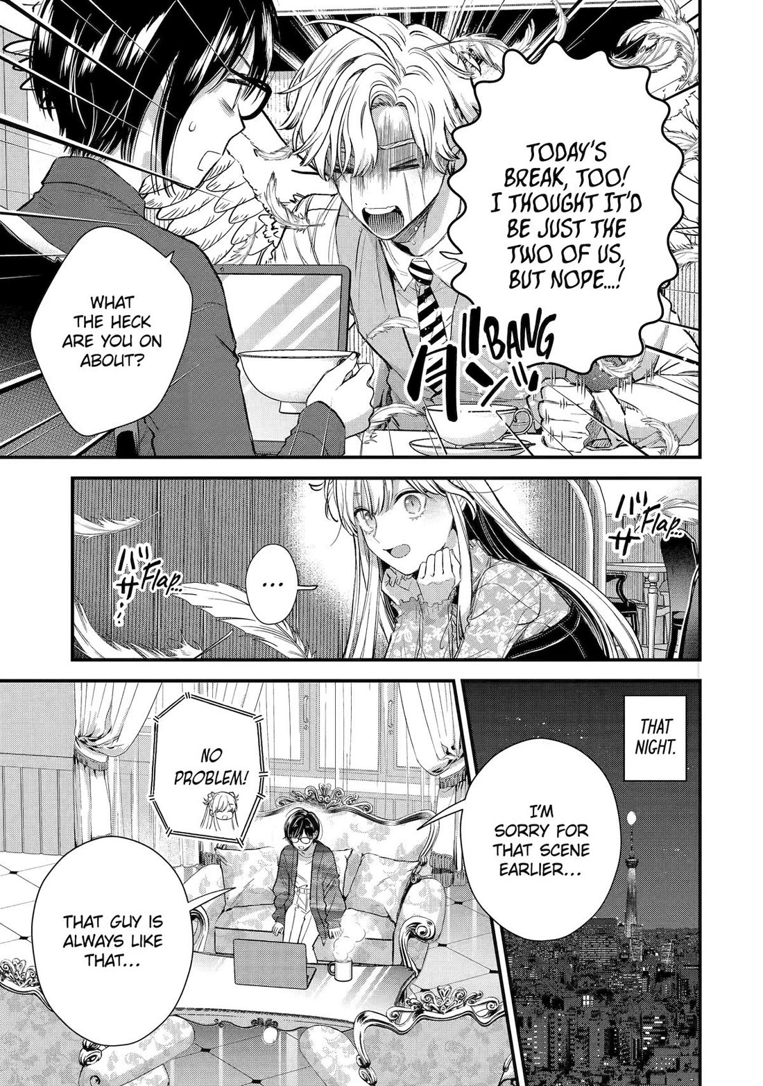 Ice Guy and the Cool Female Colleague chapter 65 page 5