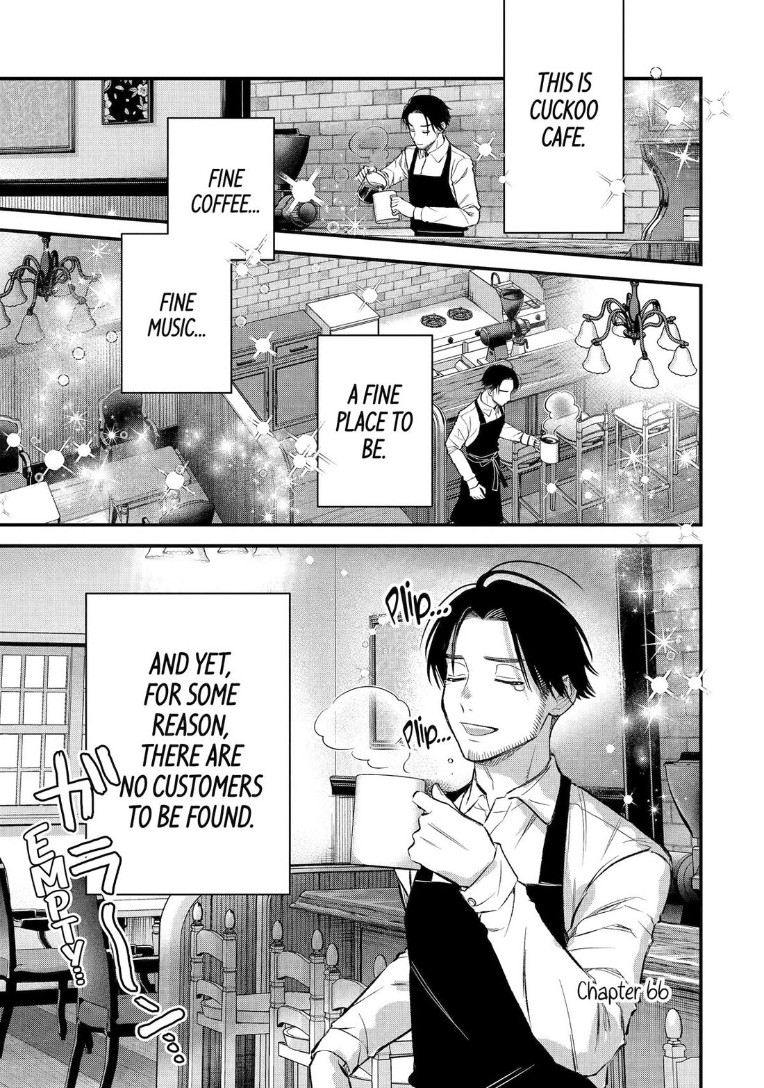 Ice Guy and the Cool Female Colleague chapter 66 page 1