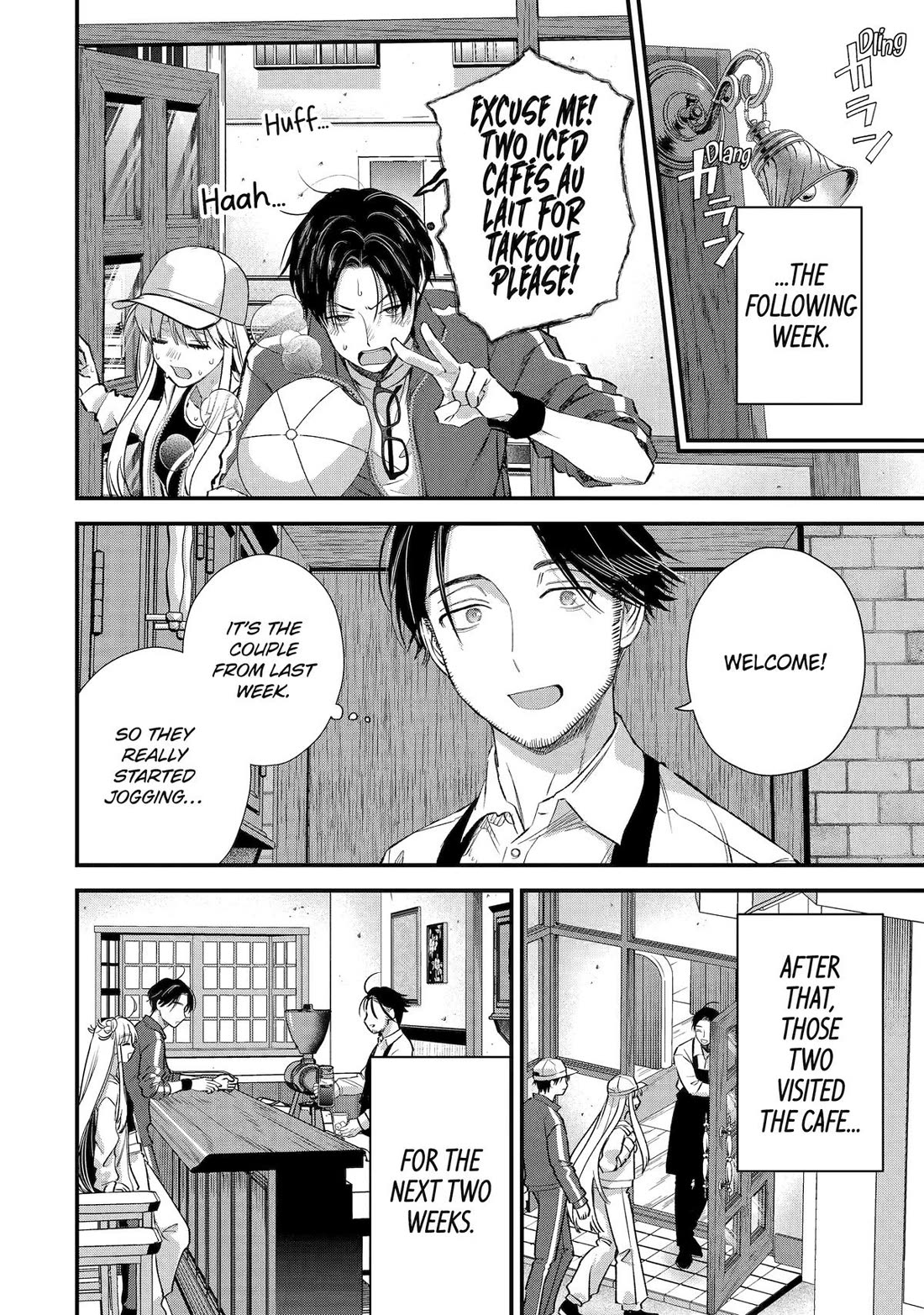 Ice Guy and the Cool Female Colleague chapter 66 page 10