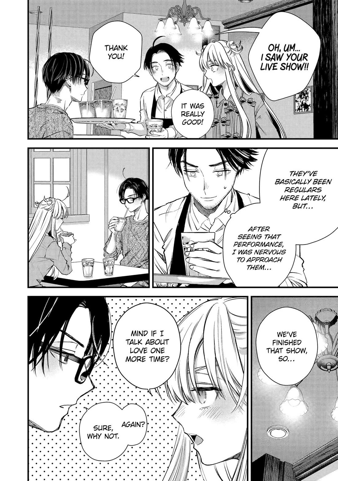 Ice Guy and the Cool Female Colleague chapter 66 page 16