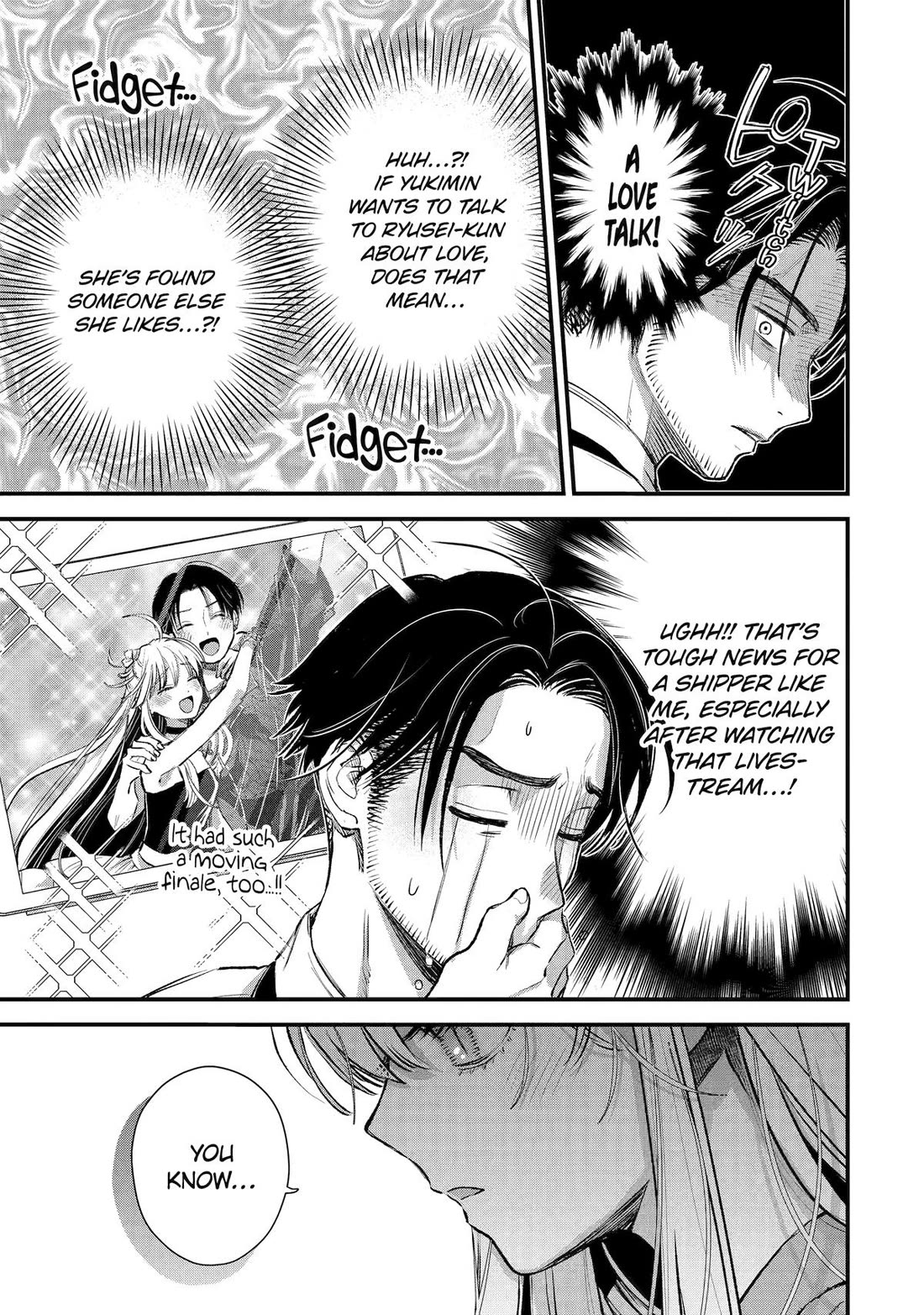 Ice Guy and the Cool Female Colleague chapter 66 page 17