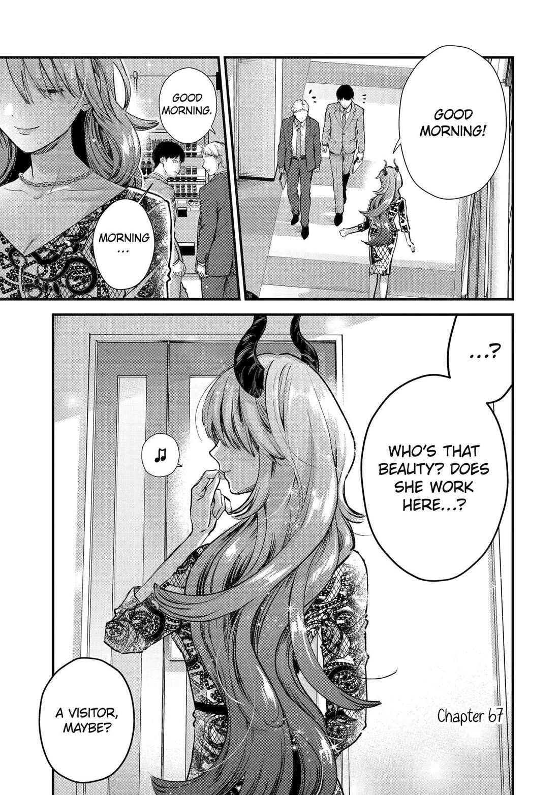 Ice Guy and the Cool Female Colleague chapter 67 page 1