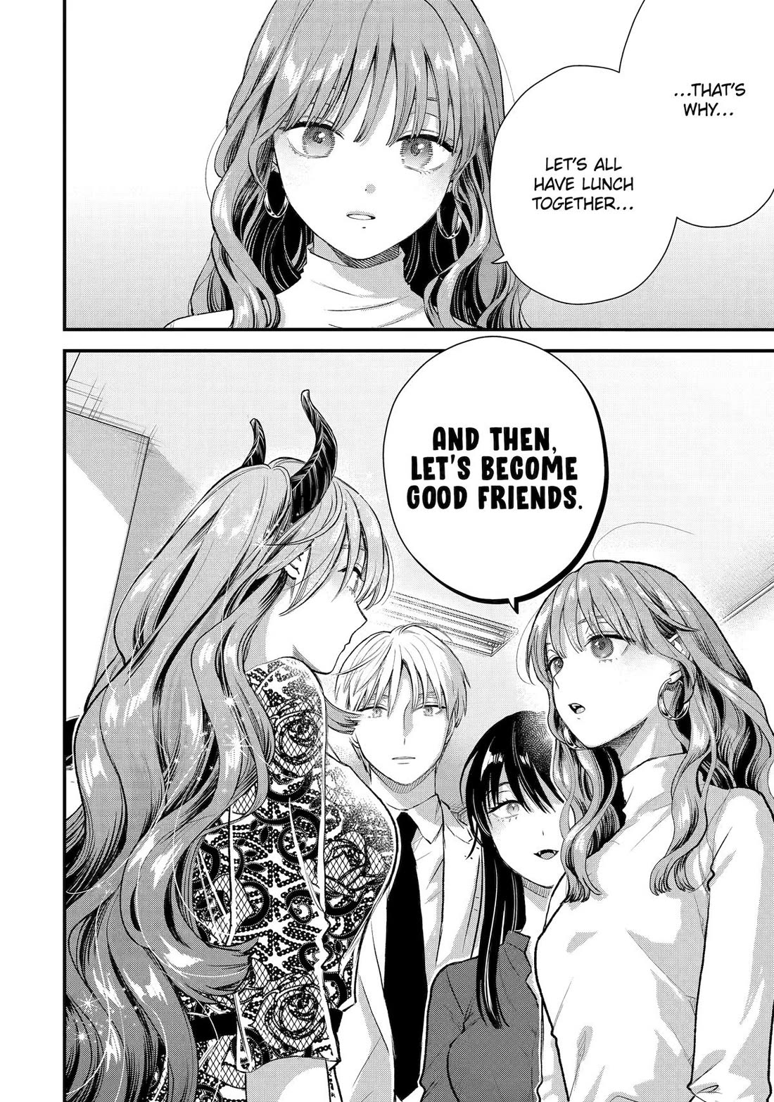 Ice Guy and the Cool Female Colleague chapter 67 page 14