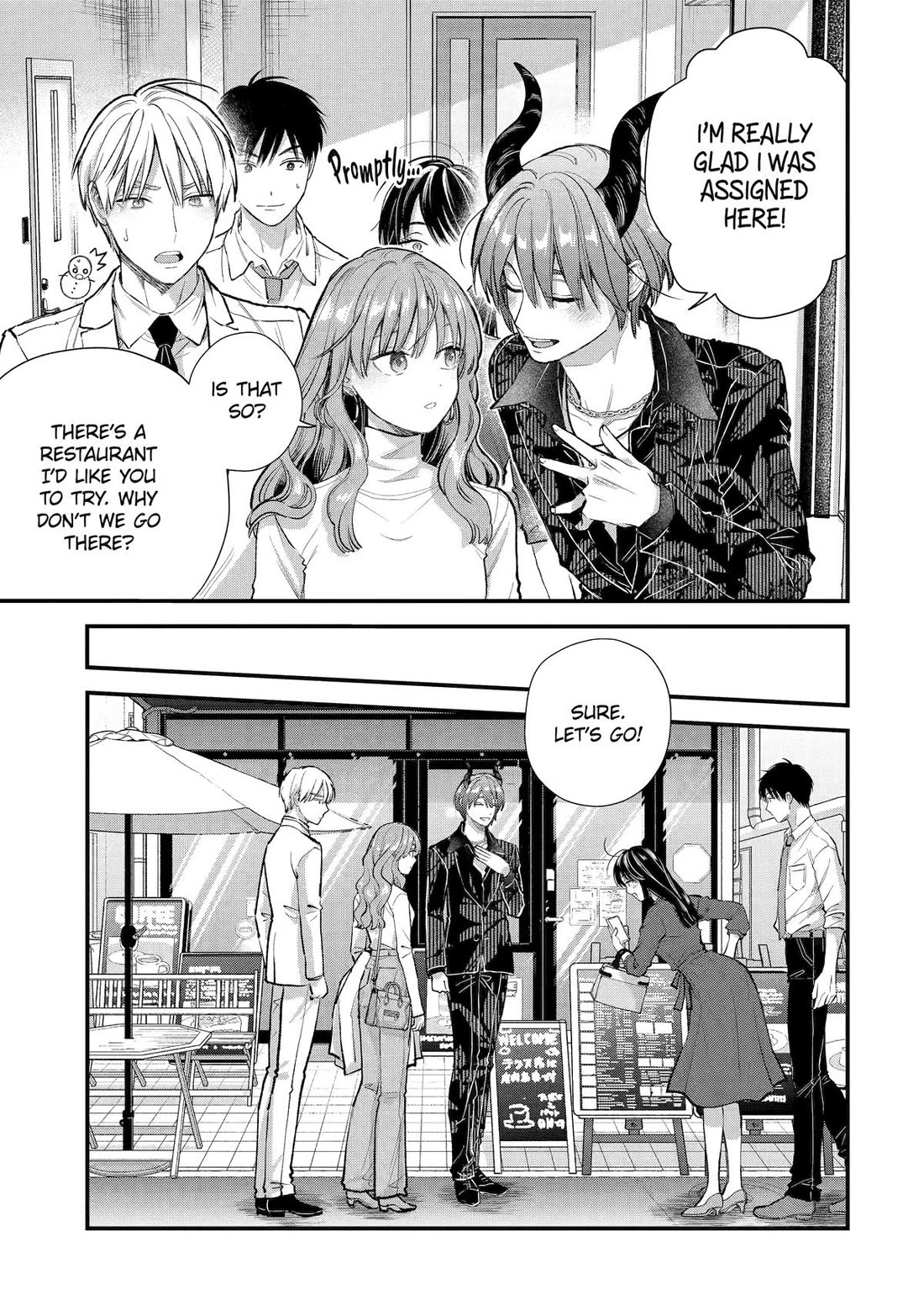 Ice Guy and the Cool Female Colleague chapter 67 page 17