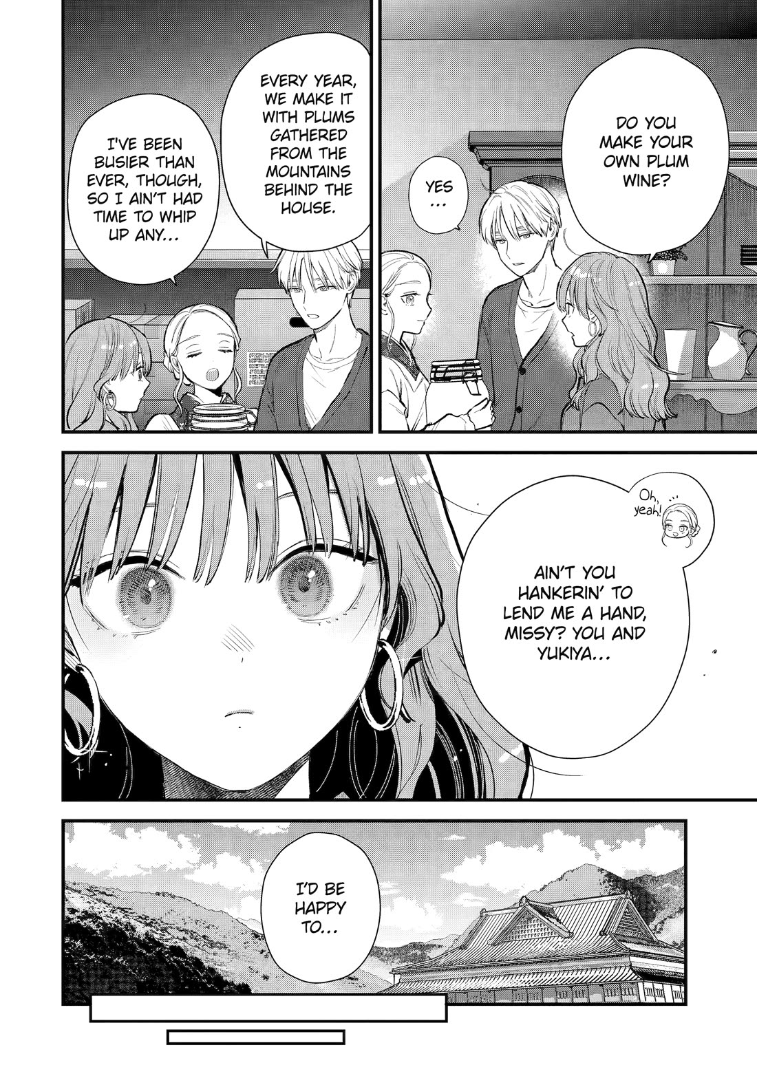 Ice Guy and the Cool Female Colleague chapter 68 page 14