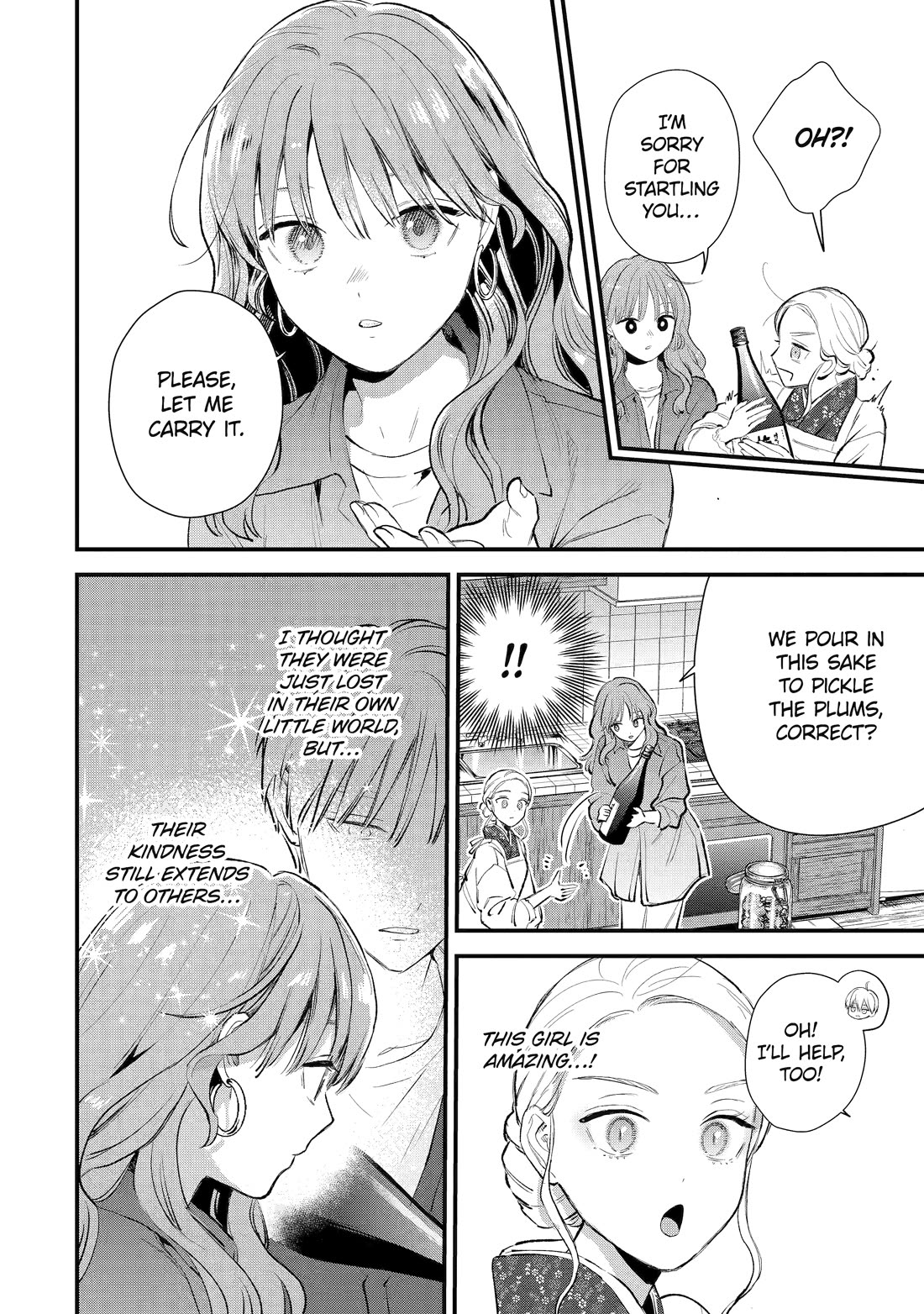 Ice Guy and the Cool Female Colleague chapter 68 page 20