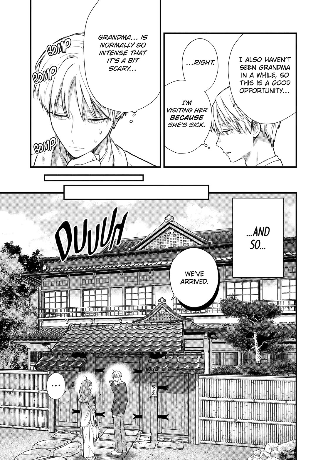 Ice Guy and the Cool Female Colleague chapter 68 page 5