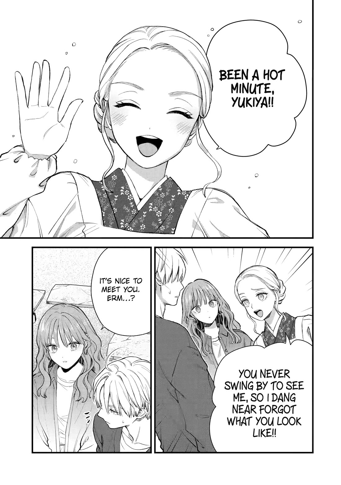 Ice Guy and the Cool Female Colleague chapter 68 page 7