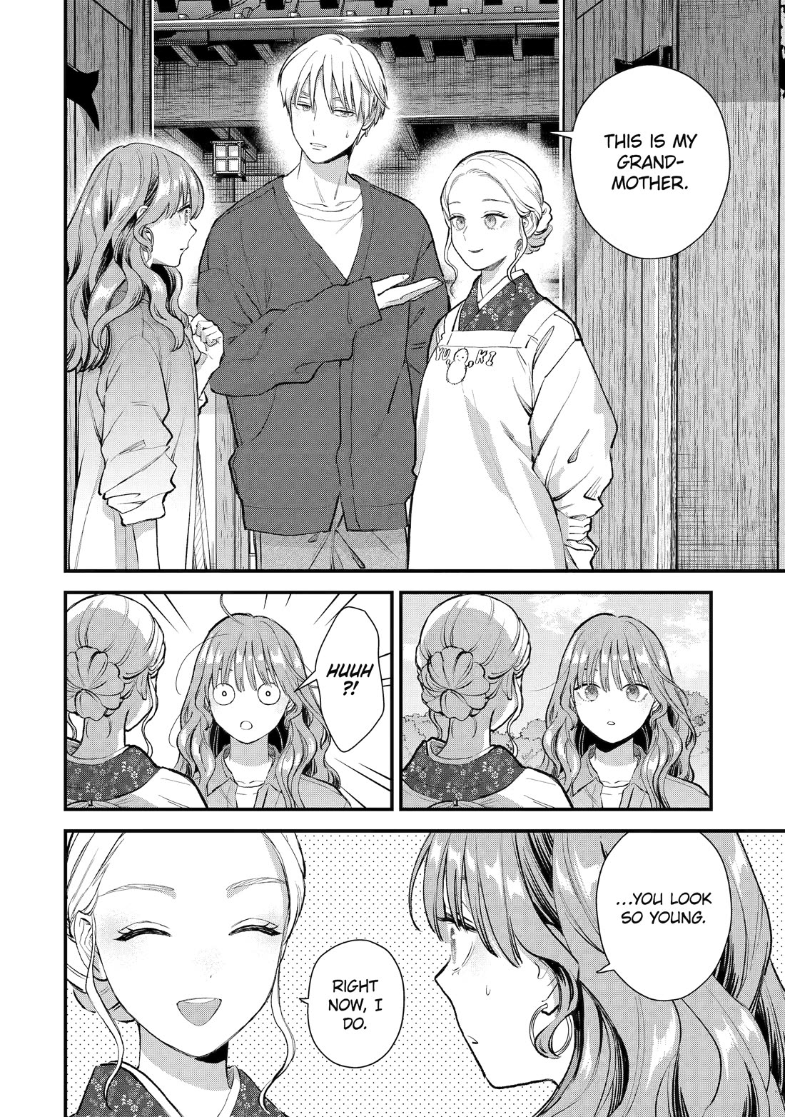 Ice Guy and the Cool Female Colleague chapter 68 page 8