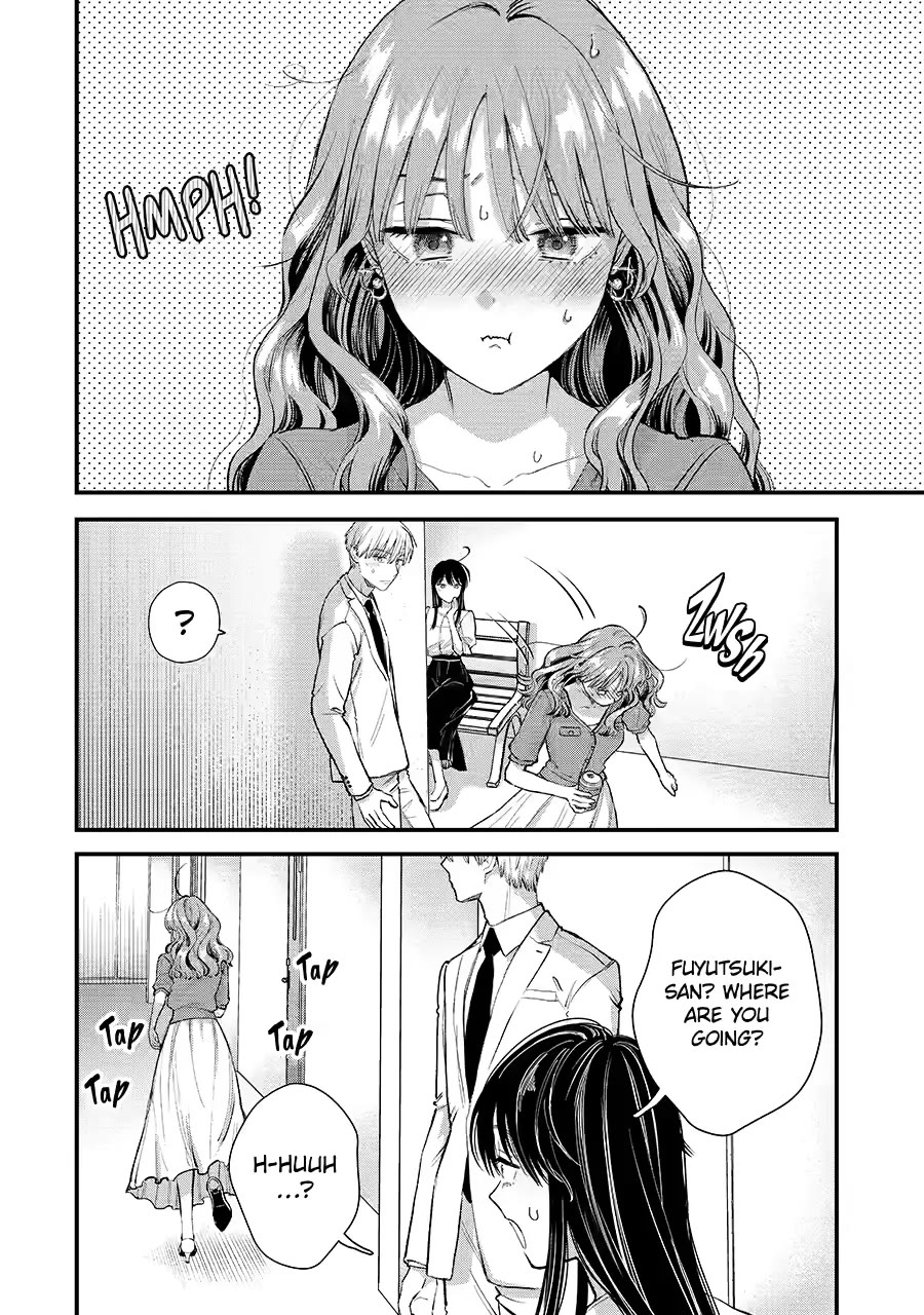 Ice Guy and the Cool Female Colleague chapter 69 page 10