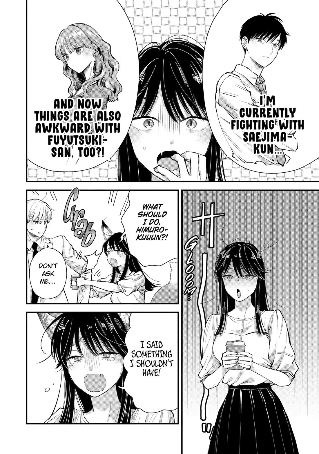 Ice Guy and the Cool Female Colleague chapter 69 page 12