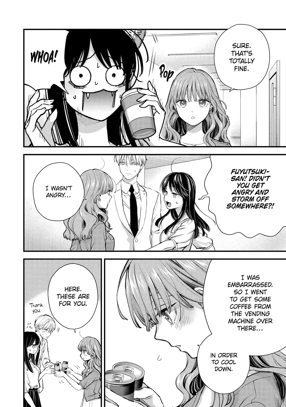 Ice Guy and the Cool Female Colleague chapter 69 page 14