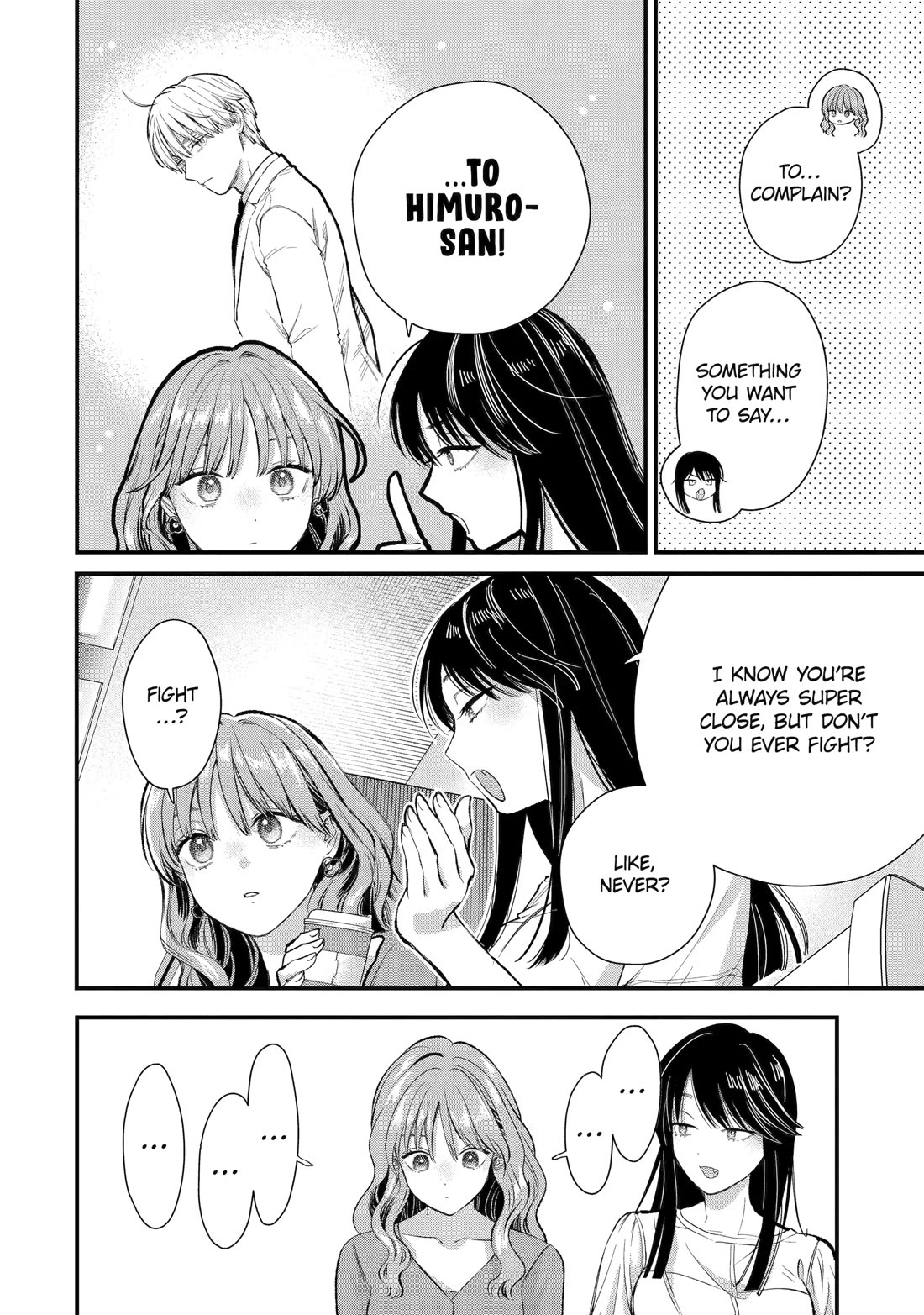 Ice Guy and the Cool Female Colleague chapter 69 page 2