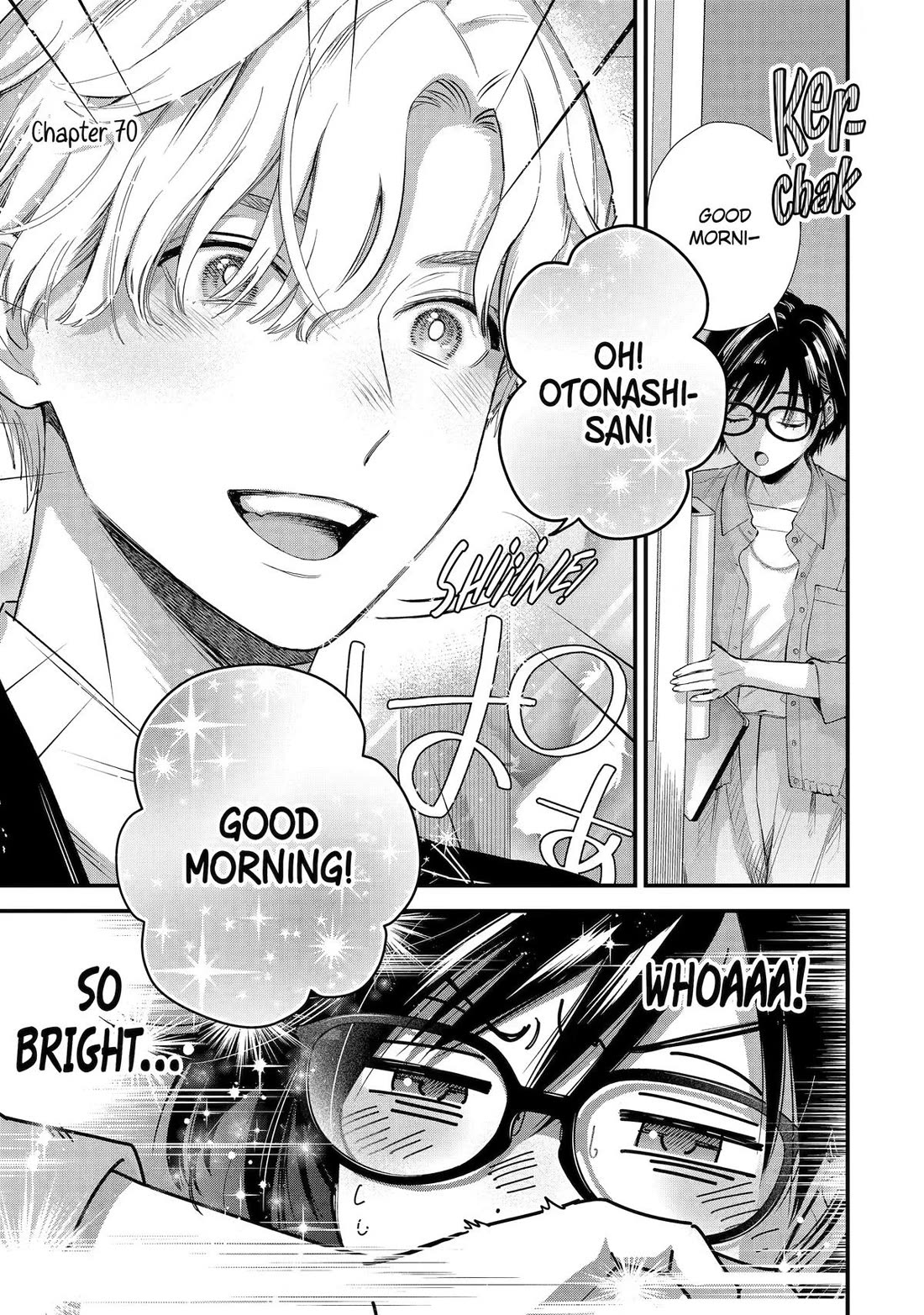 Ice Guy and the Cool Female Colleague chapter 70 page 1