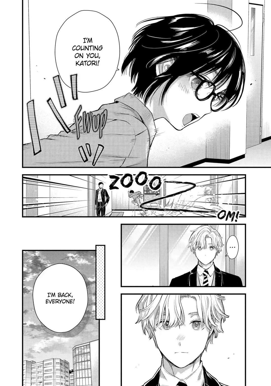 Ice Guy and the Cool Female Colleague chapter 70 page 10