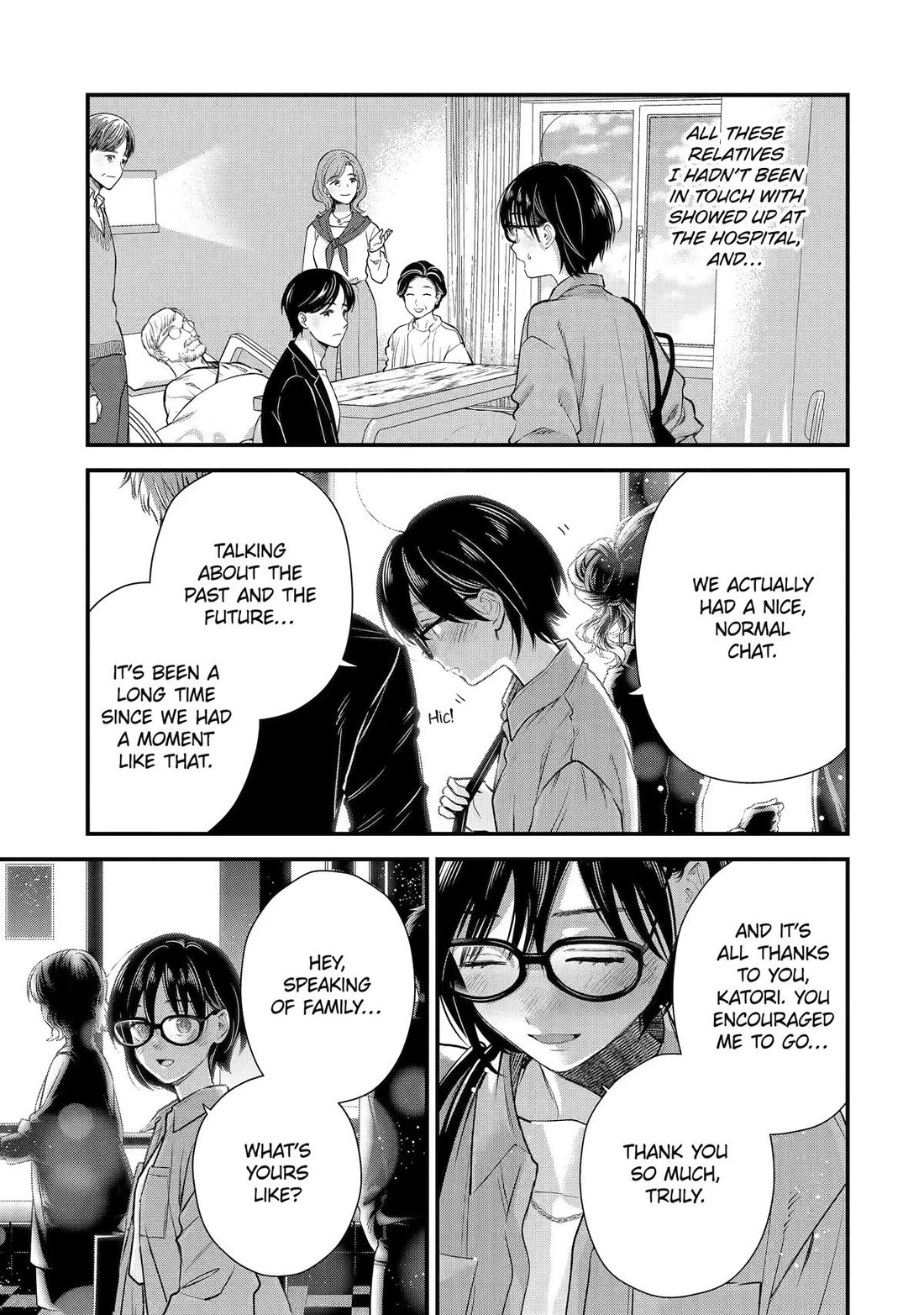 Ice Guy and the Cool Female Colleague chapter 70 page 15