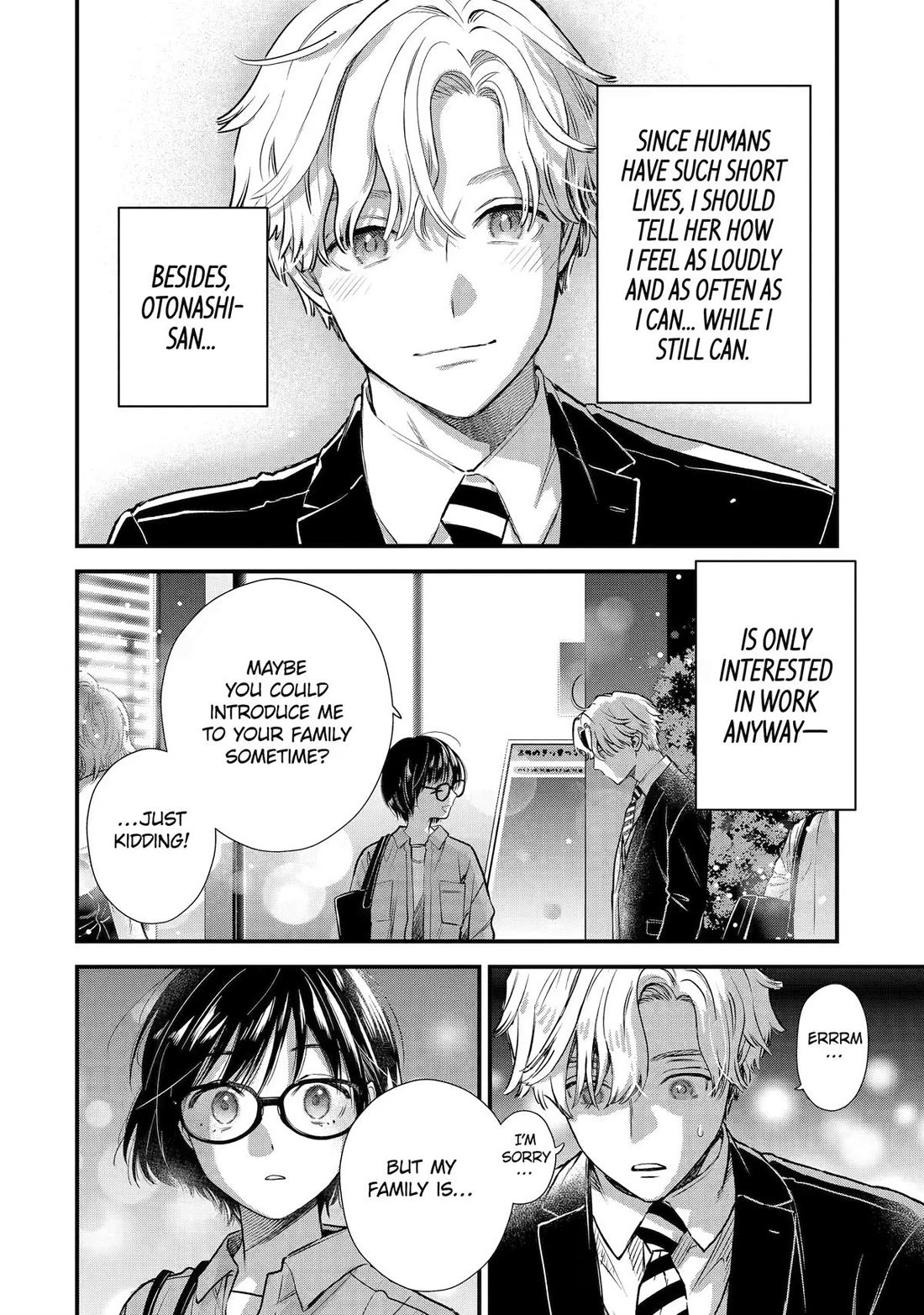 Ice Guy and the Cool Female Colleague chapter 70 page 22