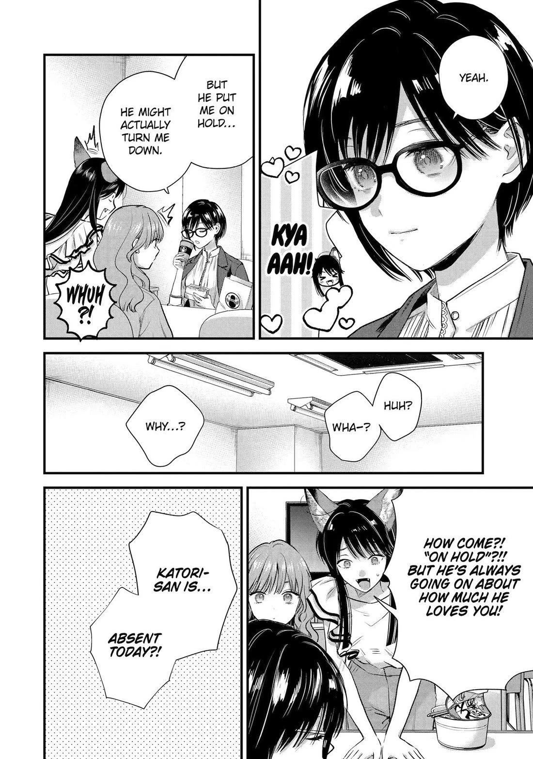 Ice Guy and the Cool Female Colleague chapter 70 page 30