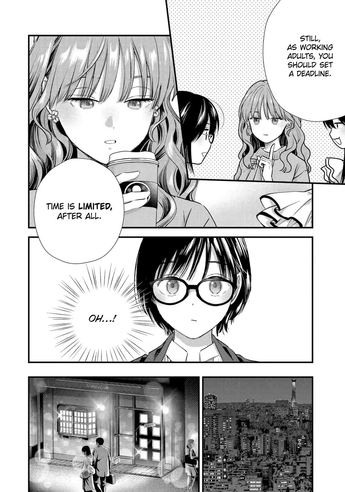 Ice Guy and the Cool Female Colleague chapter 70 page 32