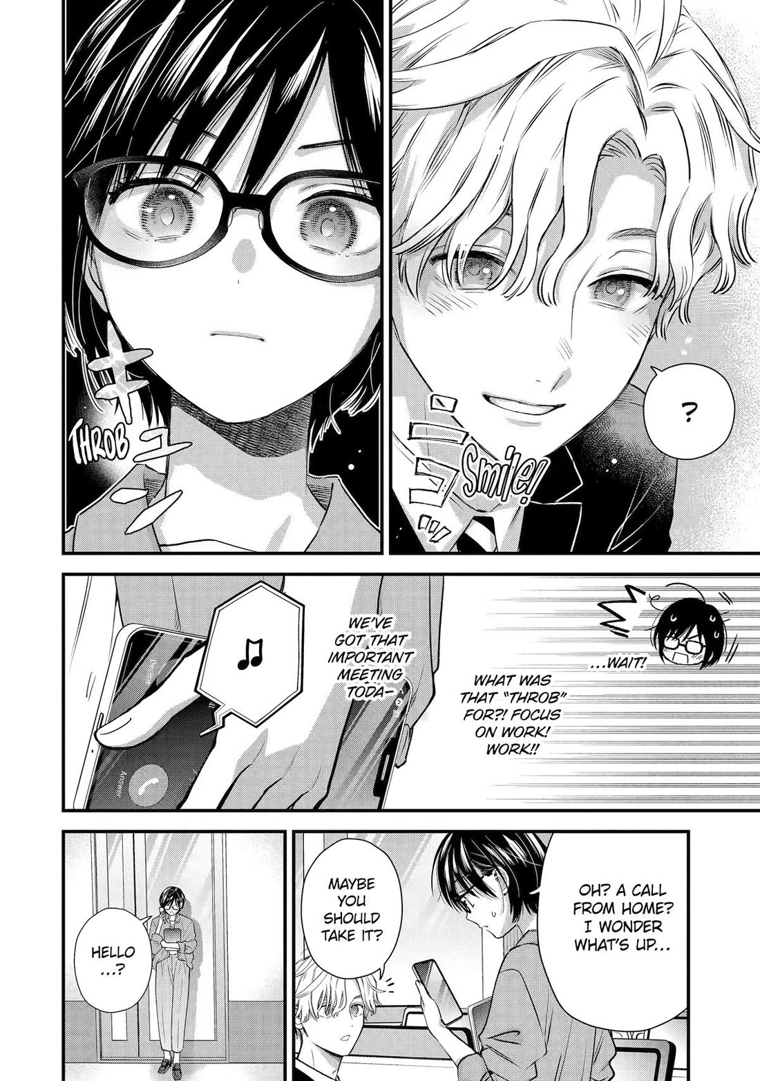 Ice Guy and the Cool Female Colleague chapter 70 page 4