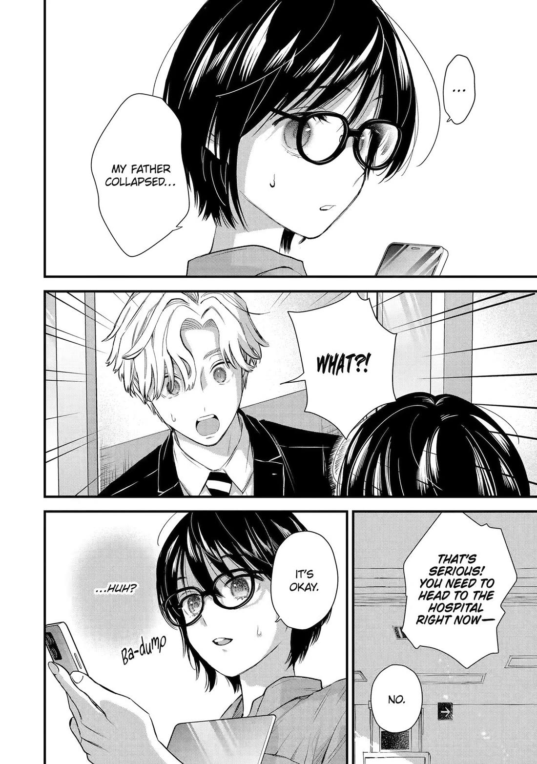 Ice Guy and the Cool Female Colleague chapter 70 page 6