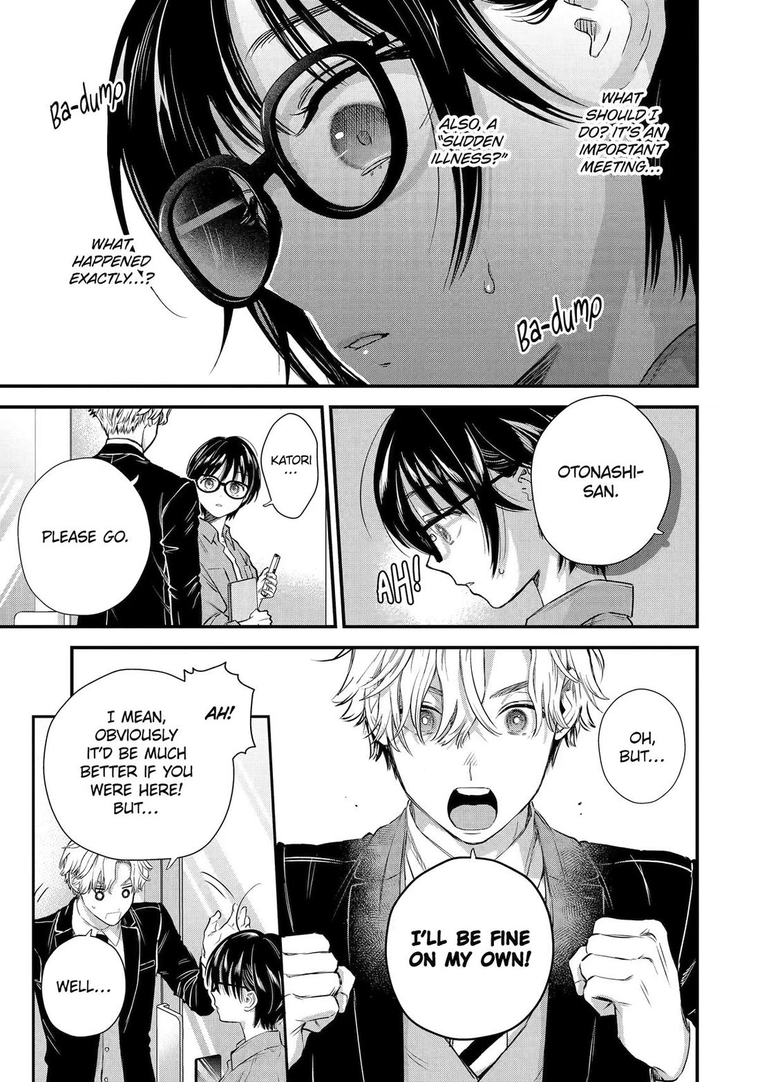 Ice Guy and the Cool Female Colleague chapter 70 page 7