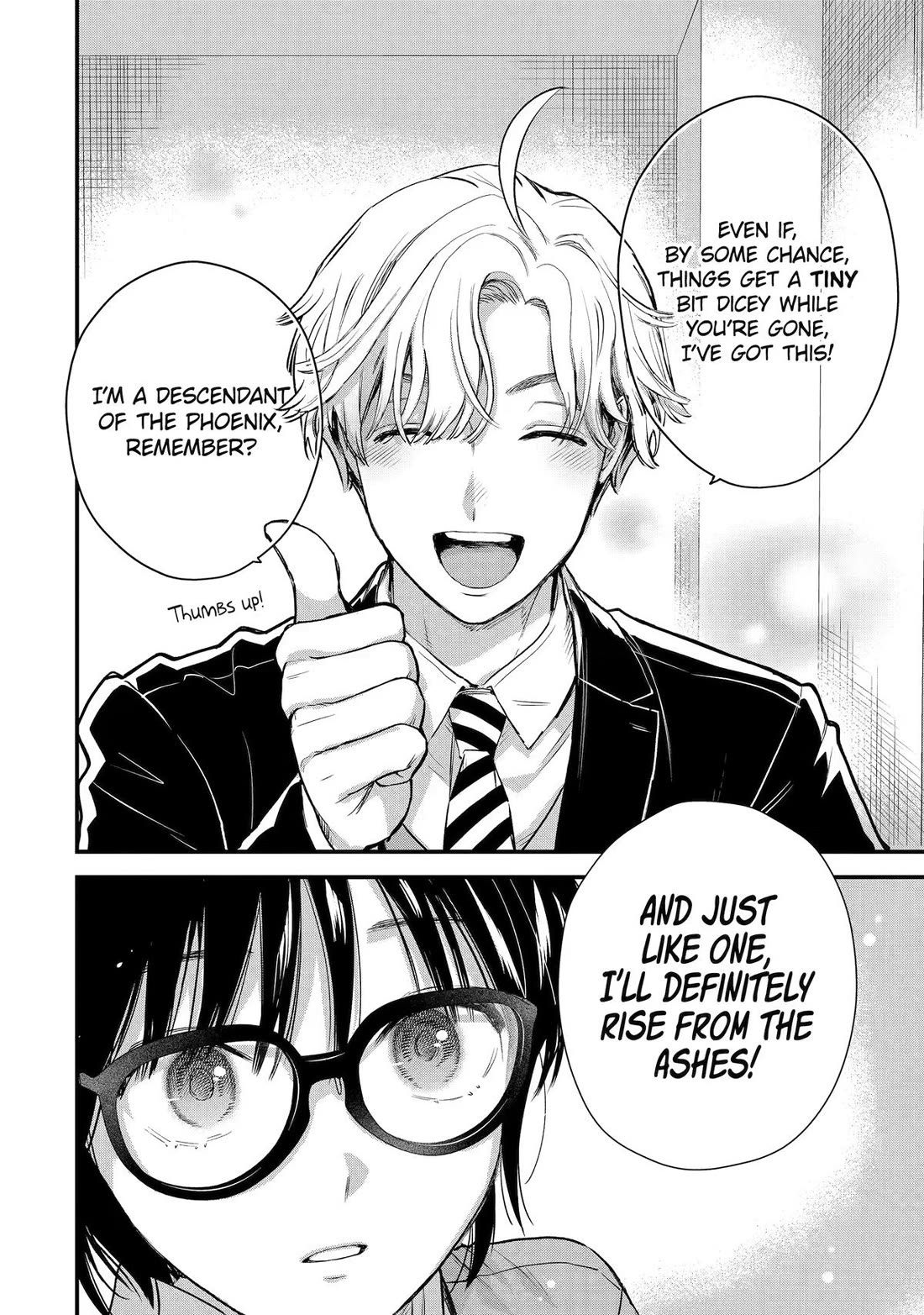 Ice Guy and the Cool Female Colleague chapter 70 page 8
