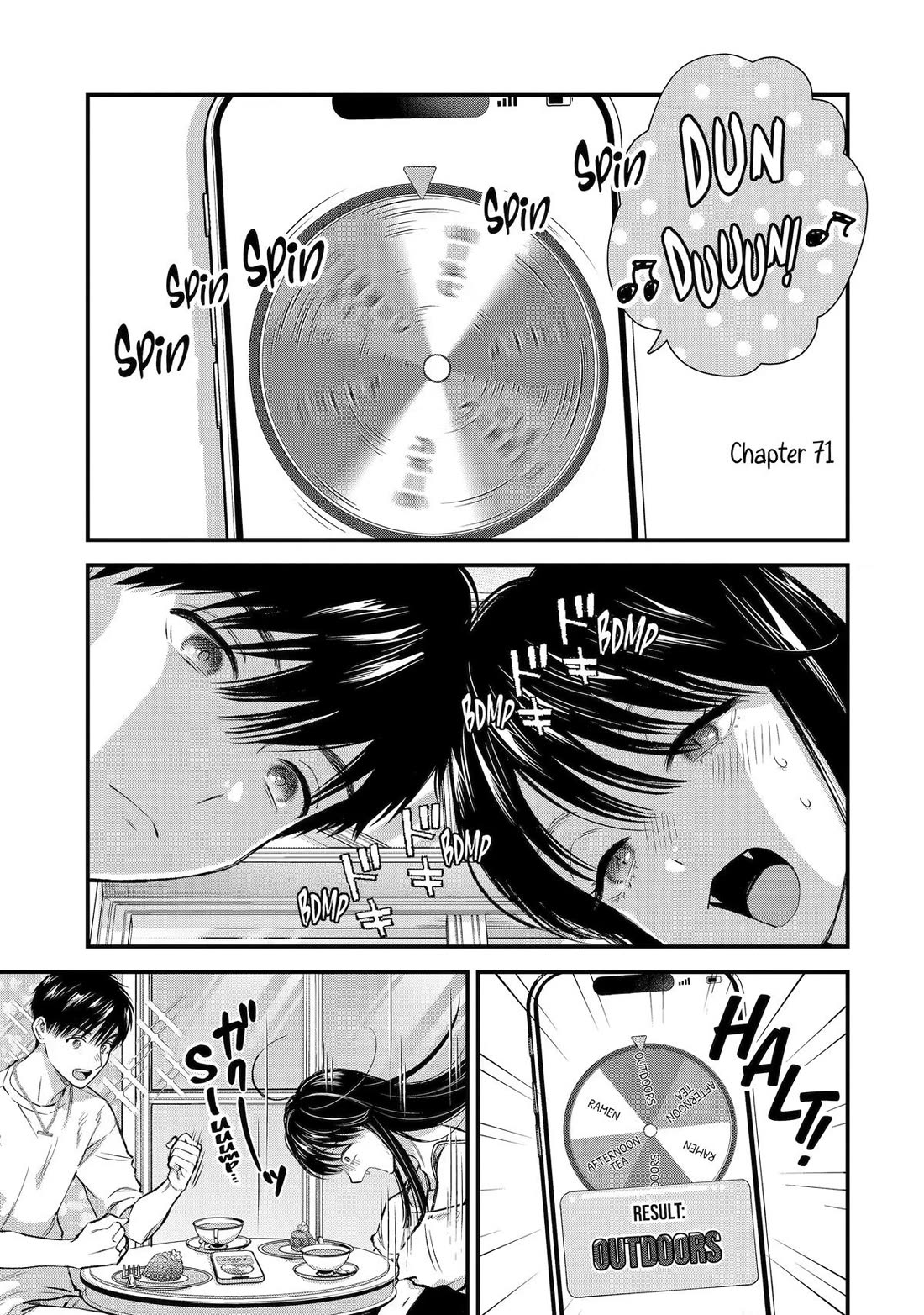 Ice Guy and the Cool Female Colleague chapter 71 page 1