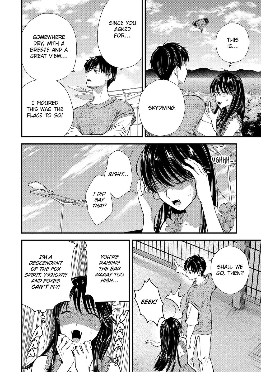 Ice Guy and the Cool Female Colleague chapter 71 page 12