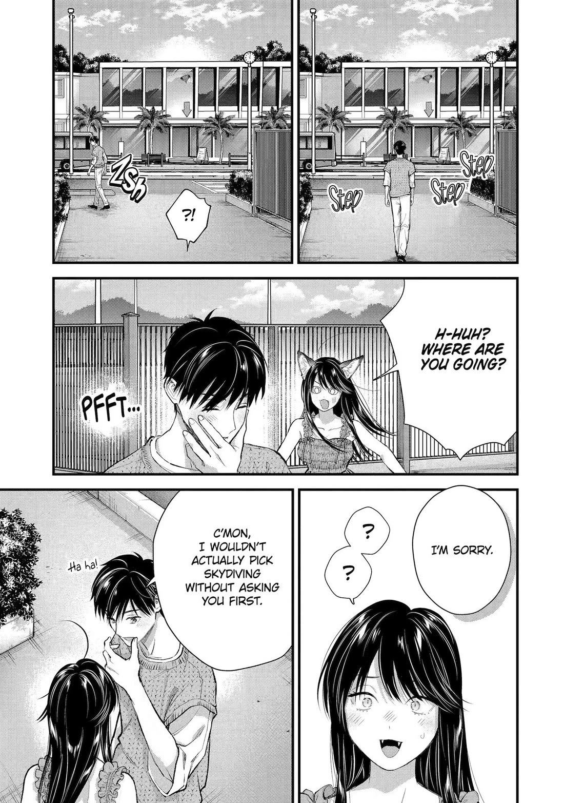Ice Guy and the Cool Female Colleague chapter 71 page 13