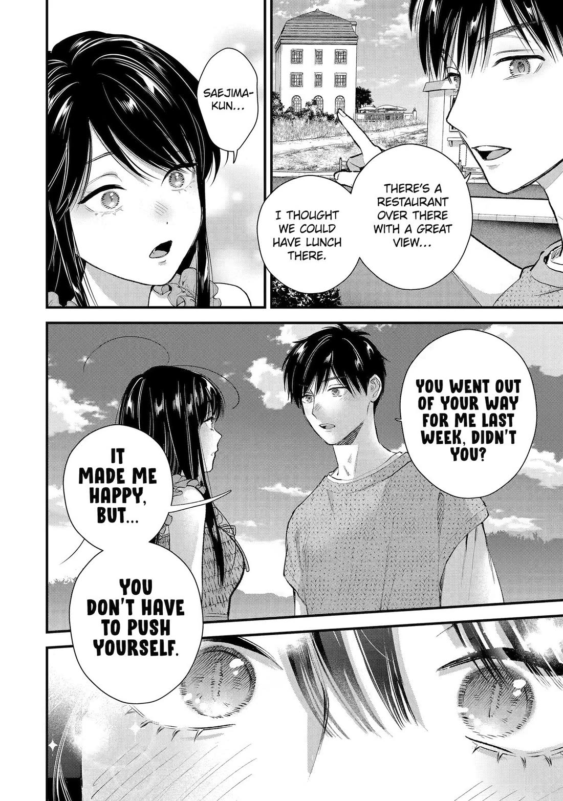 Ice Guy and the Cool Female Colleague chapter 71 page 14