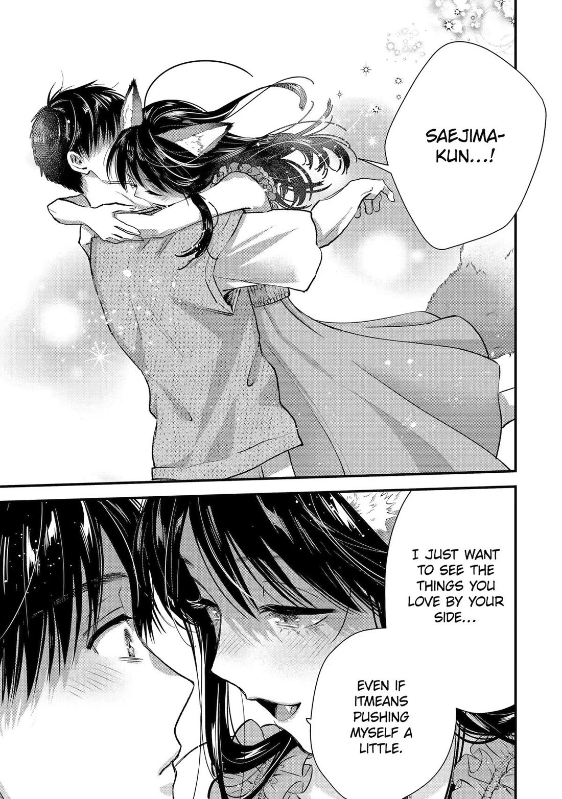Ice Guy and the Cool Female Colleague chapter 71 page 15