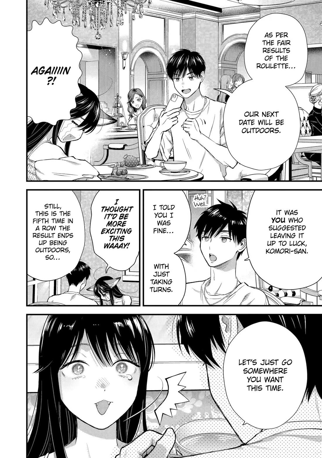 Ice Guy and the Cool Female Colleague chapter 71 page 2