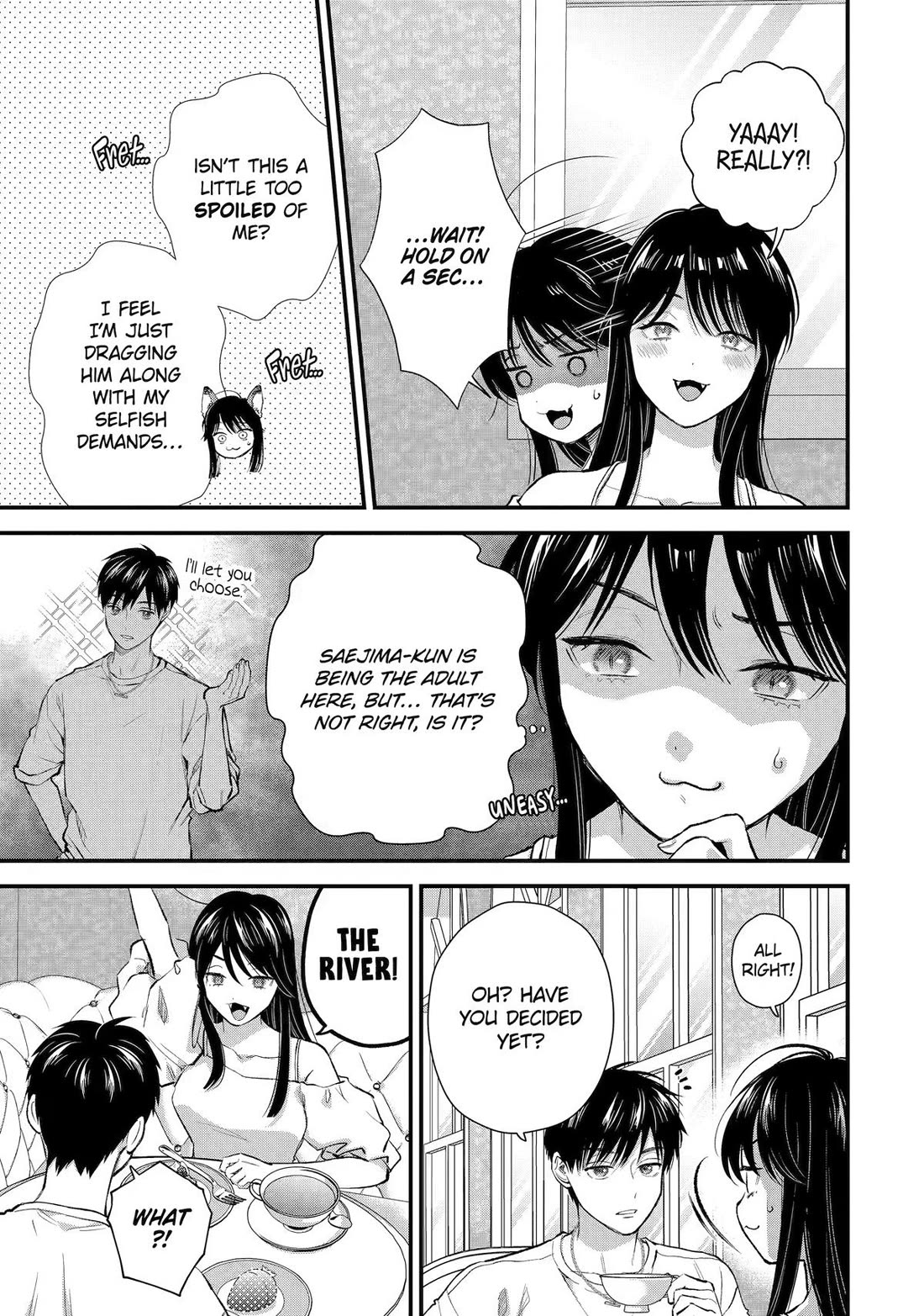 Ice Guy and the Cool Female Colleague chapter 71 page 3