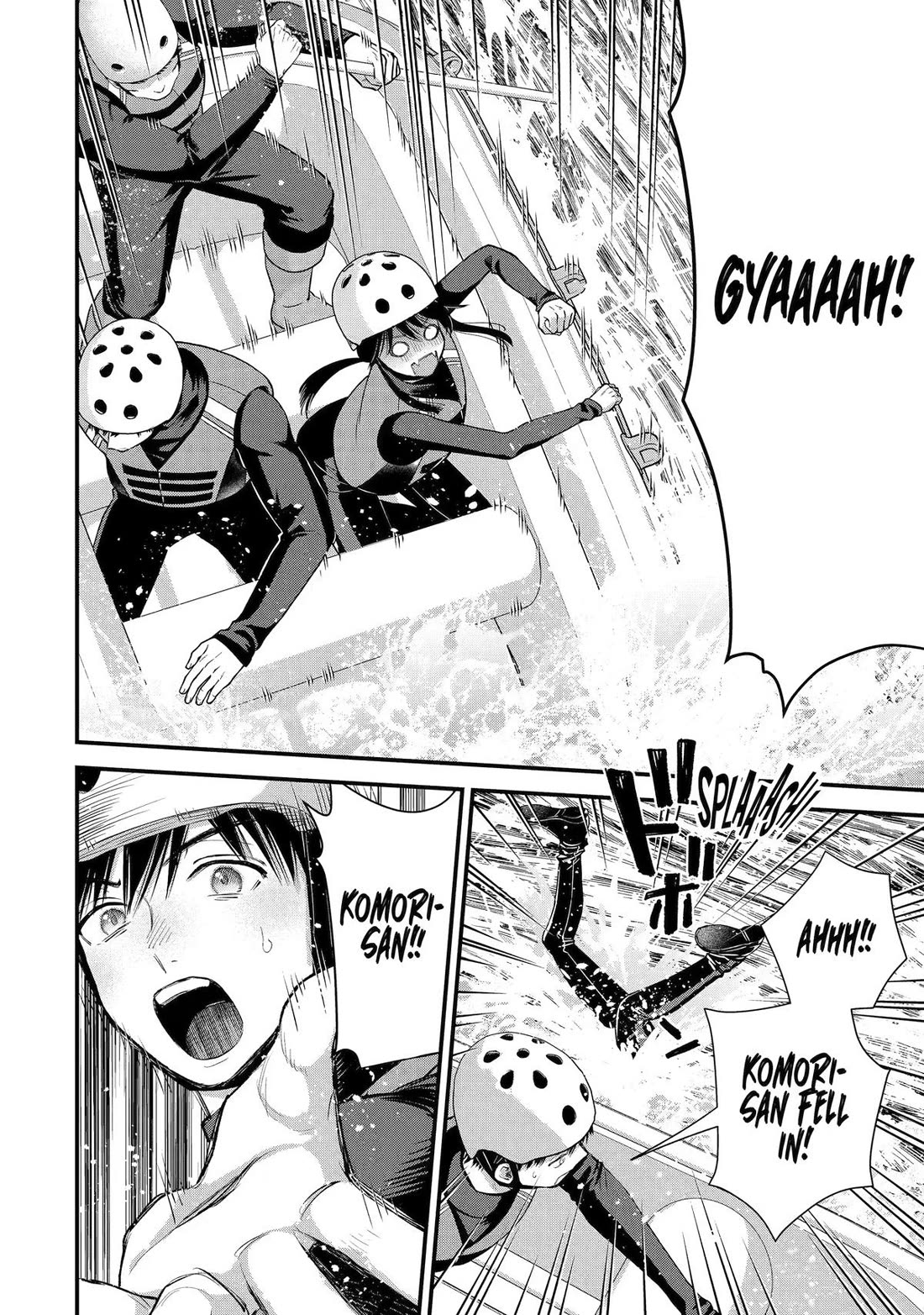 Ice Guy and the Cool Female Colleague chapter 71 page 6