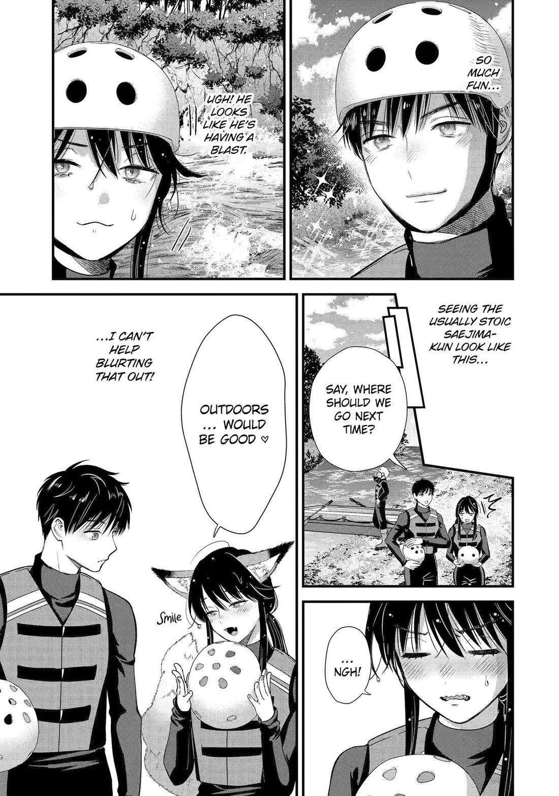 Ice Guy and the Cool Female Colleague chapter 71 page 9